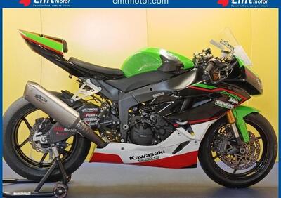 Kawasaki Ninja 636 ZX-6R (2019 - 20) - Annuncio 9716467