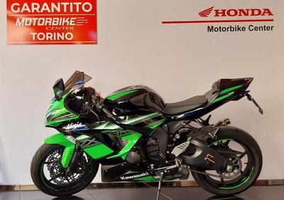 Kawasaki Ninja 636 ZX-6R ABS (2013 - 16) - Annuncio 9716494