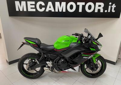 Kawasaki Ninja 650 (2021 - 24) - Annuncio 9716738