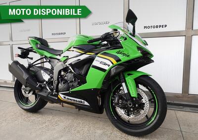 Kawasaki Ninja 636 ZX-6R (2024 - 26) - Annuncio 9716833