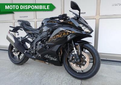 Kawasaki Ninja ZX-4R (2024 - 25) - Annuncio 9716834
