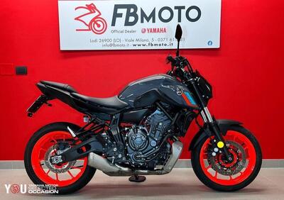 Yamaha MT-07 (2021 - 24) - Annuncio 9716896