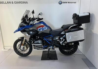 Bmw R 1200 GS (2004 - 07) - Annuncio 9716961