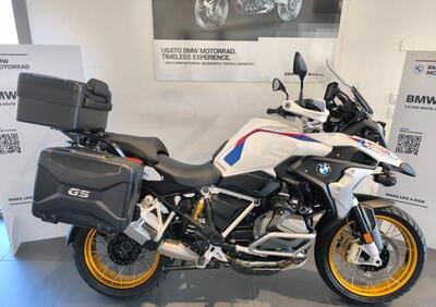 Bmw R 1250 GS (2021 - 24) - Annuncio 9716992