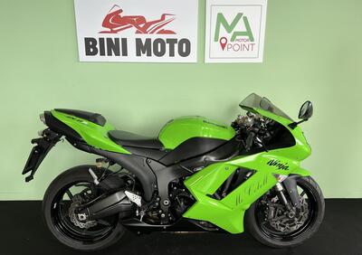 Kawasaki Ninja 600 ZX-6R (2007 - 08) - Annuncio 9718058