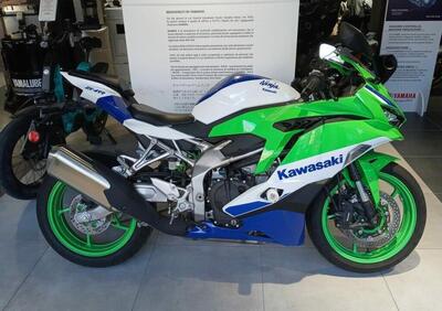 Kawasaki Ninja ZX-4R (2024 - 25) - Annuncio 9718780
