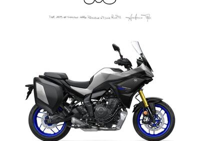 Yamaha Tracer 7 GT (2025) - Annuncio 9720992