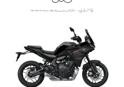 Yamaha Tracer 7 (2025) - Annuncio 9720994