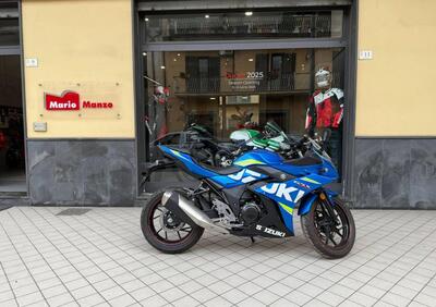 Suzuki GSX R 250 (2017 - 20) - Annuncio 9721785