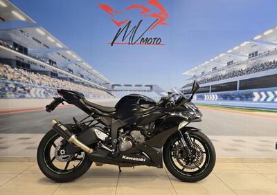 Kawasaki Ninja 636 ZX-6R (2019 - 20) - Annuncio 9721851