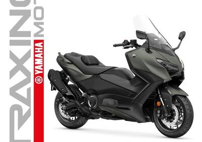 Yamaha T-Max 560 (2025) - Annuncio 9721891