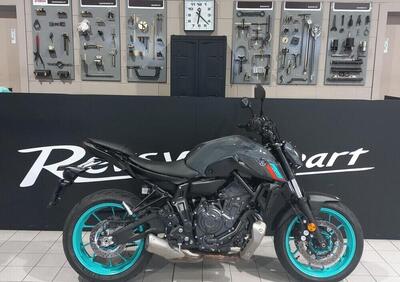 Yamaha MT-07 (2021 - 24) - Annuncio 9723116