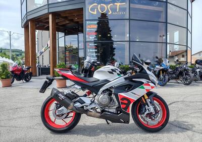 Aprilia RS 660 Extrema (2023 - 24) - Annuncio 9726100