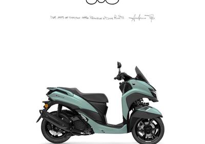 Yamaha Tricity 125 (2025) - Annuncio 9726702