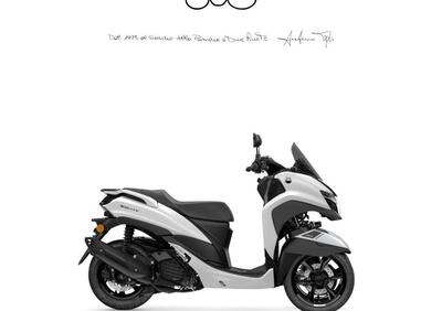 Yamaha Tricity 125 (2025) - Annuncio 9726703