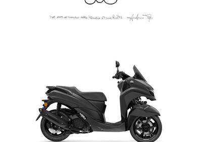 Yamaha Tricity 125 (2025) - Annuncio 9726704