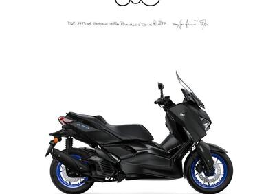Yamaha X-Max 125 (2025) - Annuncio 9726705