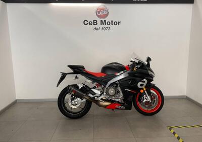 Aprilia RS 660 (2020 - 24) - Annuncio 9728598