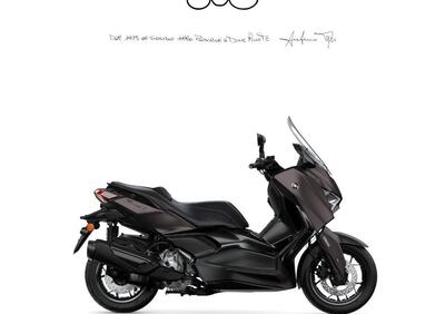 Yamaha X-Max 300 Tech Max+ (2025) - Annuncio 9730009