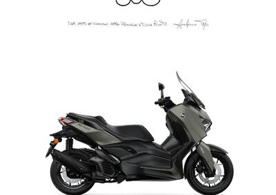 Yamaha X-Max 300 (2025) - Annuncio 9730010