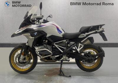 Bmw R 1250 GS (2021 - 24) - Annuncio 9722186