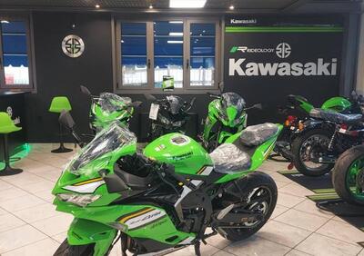 Kawasaki Ninja ZX-4RR (2024 - 25) - Annuncio 9731564