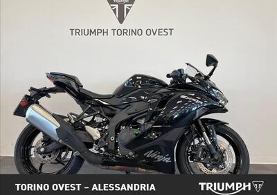 Kawasaki Ninja ZX-4R (2024 - 25) - Annuncio 9732179