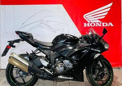 Kawasaki Ninja 636 ZX-6R (2019 - 20) - Annuncio 9732837
