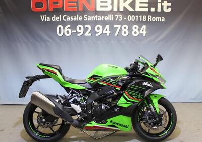 Kawasaki Ninja ZX-4RR (2024 - 25) - Annuncio 9733200