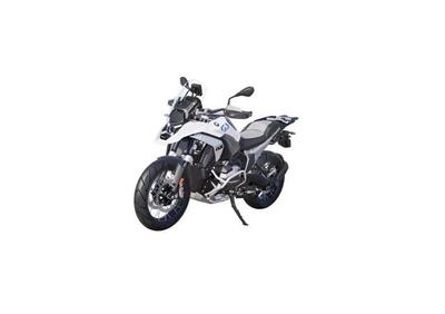 Bmw R 1300 GS (2023 - 25) - Annuncio 9733252