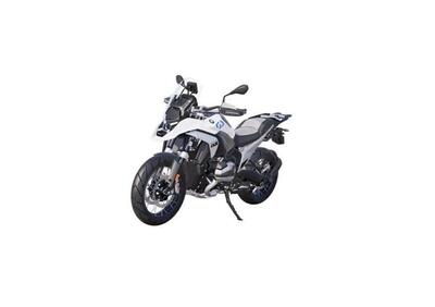 Bmw R 1300 GS (2023 - 25) - Annuncio 9733253