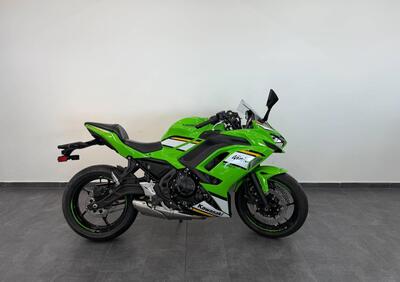Kawasaki Ninja 650 (2025) - Annuncio 9734949