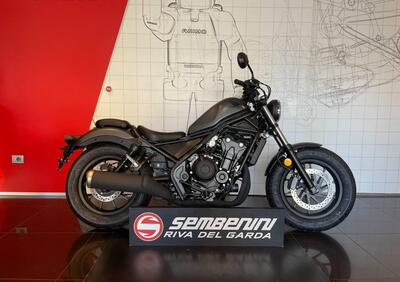 Honda CMX 500 Rebel (2025) - Annuncio 9736045