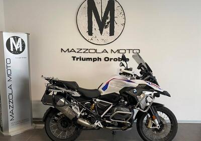 Bmw R 1250 GS (2021 - 24) - Annuncio 9736820