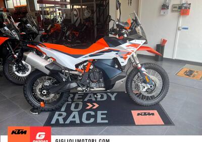 KTM 890 Adventure R (2025) - Annuncio 9737652