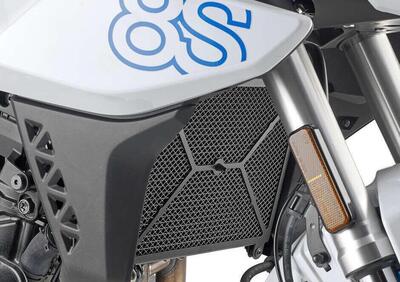 Protezione radiatore Givi PR3126 Per SUZUKI GSX-8S - Annuncio 9340596