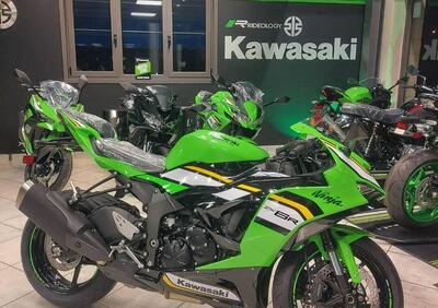 Kawasaki Ninja 636 ZX-6R (2024 - 25) - Annuncio 9739610