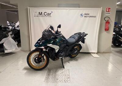 Bmw R 1300 GS (2023 - 25) - Annuncio 9727785