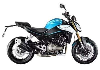 QJ Motor SRK 550 (2024) - Annuncio 9739909