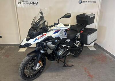 Bmw R 1250 GS (2021 - 24) - Annuncio 9741468