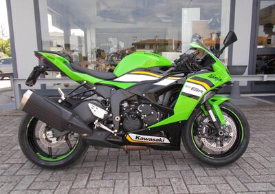 Kawasaki Ninja 636 ZX-6R (2024 - 25) - Annuncio 9737839
