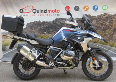 Bmw R 1250 GS (2021 - 24) - Annuncio 9743683