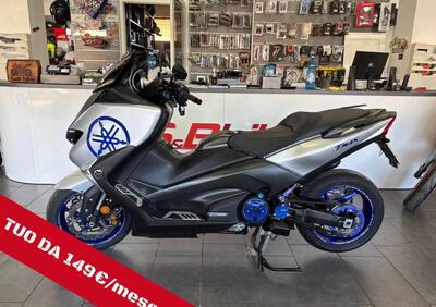 Yamaha T-Max 530 SX (2017 - 19) - Annuncio 9744651