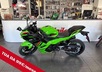 Kawasaki Ninja 500 SE (2024 - 25) - Annuncio 9744666