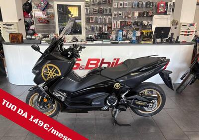 Yamaha T-Max 530 ABS (2015 - 17) - Annuncio 9744731