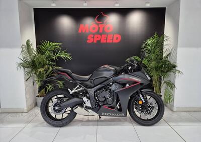 Honda CBR 650 R E-Clutch (2024 - 25) - Annuncio 9746190