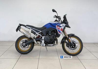 Bmw F 900 GS (2024 - 25) - Annuncio 9748505