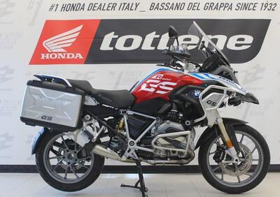 Bmw R 1200 GS (2017 - 18) - Annuncio 9748744