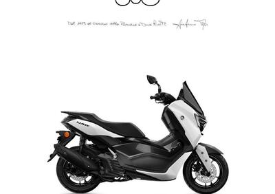 Yamaha N-Max 125 (2025) - Annuncio 9577385