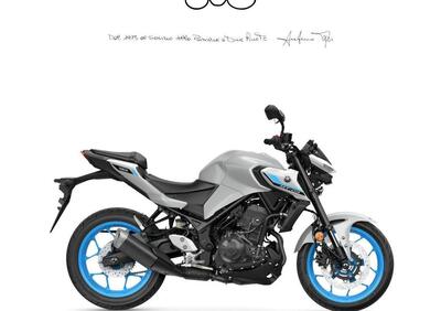 Yamaha MT-03 (2022 - 25) - Annuncio 9638573